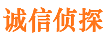 勐海市婚姻调查